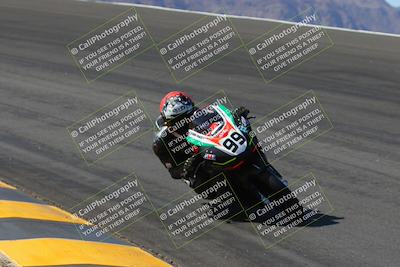 media/Mar-24-2023-Apex Assassins (Fri) [[54485cb5ff]]/Trackday 1/Session 2 (Bowl)/